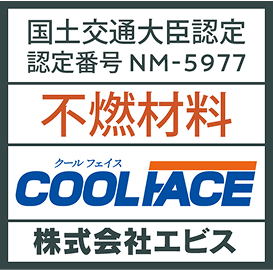 国土交通大臣認定NM-5977